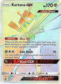Kartana GX (Secret)  - Holofoil SM  Crimson Invasion - Secret Rare