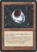 Aladdin's Ring (FBB-) - Foreign Black Border
