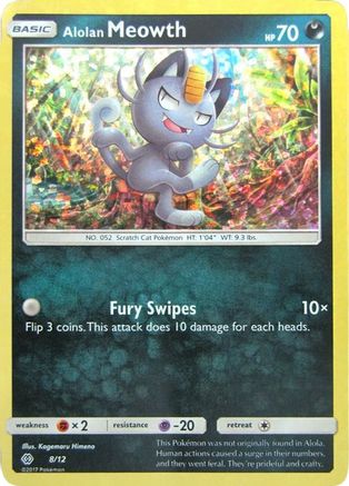 Alolan Meowth - 8/12/12  - Holofoil McDonalds Promos 2017 - Promo