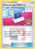 Pokémon Communication 152a  Team Up - Uncommon