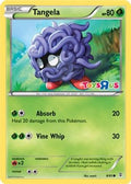 Tangela (Toys R Us Promo) 008/83  - Holofoil Miscellaneous Cards & Products - Promo