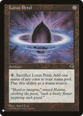 Lotus Petal (LIST-284) - The List