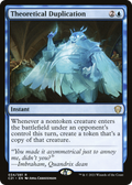 Theoretical Duplication (C21-034) - Commander 2021
