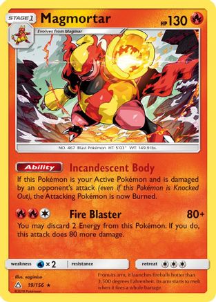 Magmortar  - Reverse Holofoil SM  Ultra Prism - Holo Rare