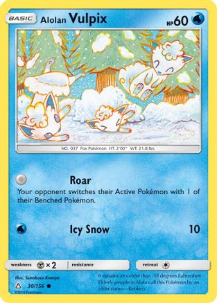 Alolan Vulpix 030  - Reverse Holofoil SM  Ultra Prism - Common