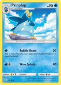 Prinplup 033  SM  Ultra Prism - Uncommon
