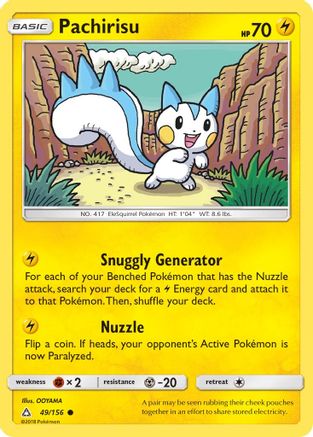 Pachirisu 049  - Reverse Holofoil SM  Ultra Prism - Common