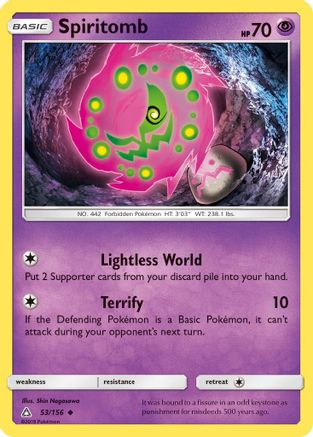Spiritomb  SM  Ultra Prism - Uncommon