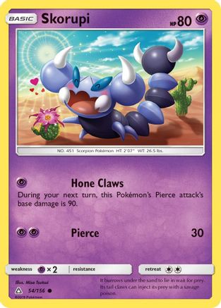 Skorupi 054  - Reverse Holofoil SM  Ultra Prism - Common