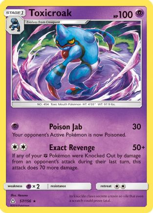 Toxicroak  SM  Ultra Prism - Rare