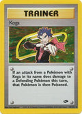 Koga (19) (19) 019/132  - Unlimited Holofoil Gym Challenge - Holo Rare