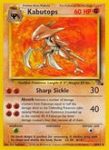 Kabutops (24) (24) 024  - Unlimited Fossil - Rare