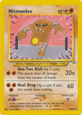 Hitmonlee 042  - Unlimited Neo Destiny - Uncommon