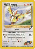 Koga's Pidgey (80) (80) 080  - Unlimited Gym Challenge - Common