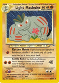 Light Machoke 049  - Unlimited Neo Destiny - Uncommon