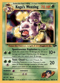 Koga's Weezing 050  - Unlimited Gym Challenge - Uncommon