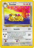 Persian 042  - Unlimited Jungle - Uncommon