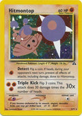 Hitmontop (3) (3) 003  - Unlimited Holofoil Neo Discovery - Holo Rare