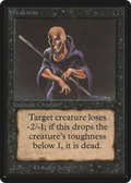 Weakness (LEB-) - Limited Edition Beta