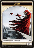 Citizen Token (UMA-001) - Ultimate Masters Tokens
