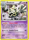Dusknoir - 63/149 (Cosmos Holo)/149  - Holofoil Blister Exclusives - Promo