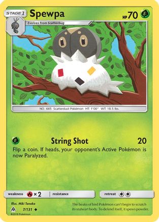 Spewpa  SM  Forbidden Light - Uncommon