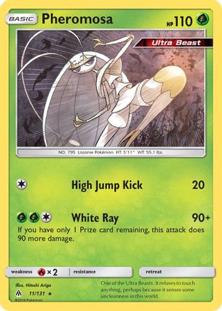 Pheromosa 011  - Reverse Holofoil SM  Forbidden Light - Holo Rare