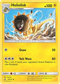 Heliolisk  SM  Forbidden Light - Uncommon