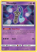 Honedge (46)/131  SM  Forbidden Light - Common