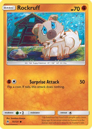 Rockruff 075  SM  Forbidden Light - Common