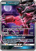 Yveltal GX 079/131  - Holofoil SM  Forbidden Light - Ultra Rare