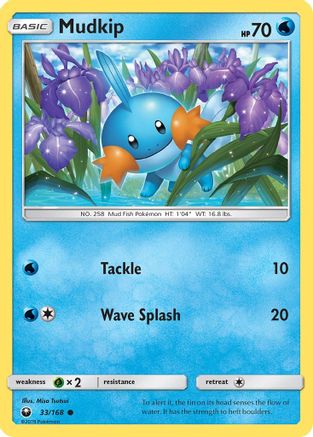 Mudkip (33) (33) 033  SM  Celestial Storm - Common