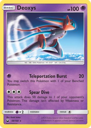 Deoxys (69) (69) 069  - Reverse Holofoil SM  Celestial Storm - Rare