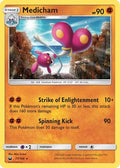 Medicham  - Reverse Holofoil SM  Celestial Storm - Rare