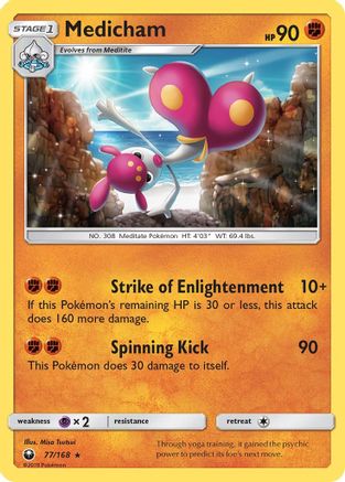 Medicham  SM  Celestial Storm - Rare