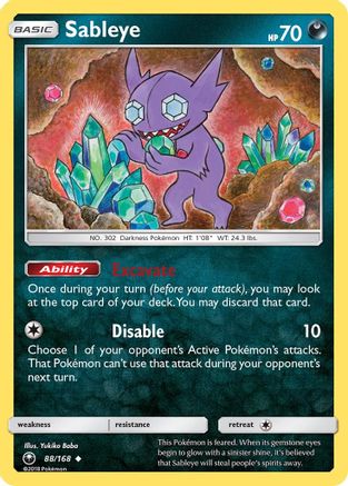 Sableye 088  - Reverse Holofoil SM  Celestial Storm - Uncommon