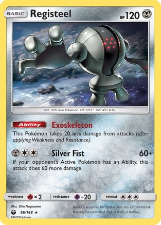 Registeel 096  SM  Celestial Storm - Rare