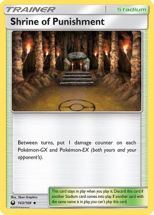 Shrine of Punishment 143  SM  Celestial Storm - Uncommon