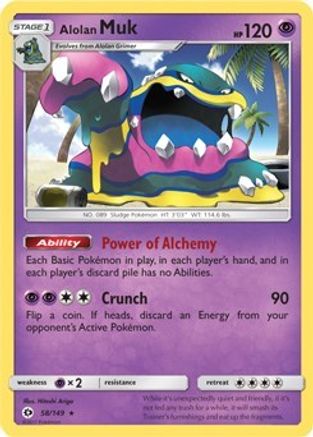 Alolan Muk - 58/149 (Cosmos Holo)/149  - Holofoil Blister Exclusives - Promo