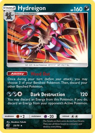 Hydreigon 033  - Holofoil Dragon Majesty - Holo Rare