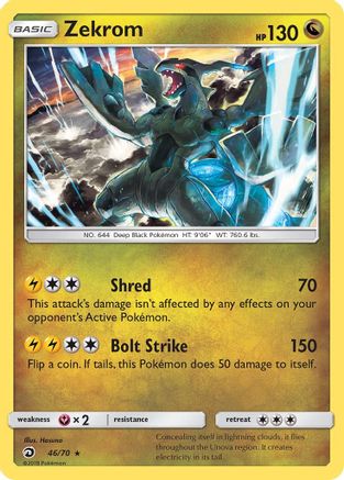 Zekrom 046  - Holofoil Dragon Majesty - Holo Rare