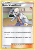 Blaine's Last Stand 058  - Reverse Holofoil Dragon Majesty - Holo Rare