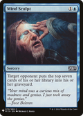 Mind Sculpt (LIST-070) - The List
