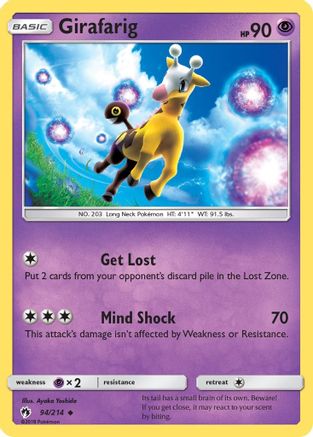 Girafarig 094  SM  Lost Thunder - Uncommon
