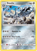 Steelix 125  - Reverse Holofoil SM  Lost Thunder - Rare