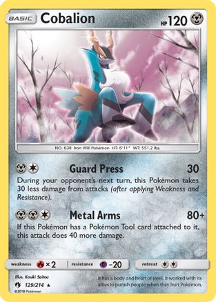 Cobalion  - Reverse Holofoil SM  Lost Thunder - Holo Rare