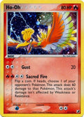 Ho-Oh - 27/115 (Cosmos Holo)/115  - Holofoil Deck Exclusives - Holo Rare