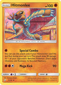 Hitmonlee 073  - Reverse Holofoil SM  Team Up - Uncommon