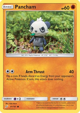 Pancham 081  SM  Team Up - Common