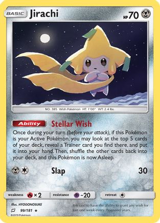 Jirachi 099  - Reverse Holofoil SM  Team Up - Holo Rare